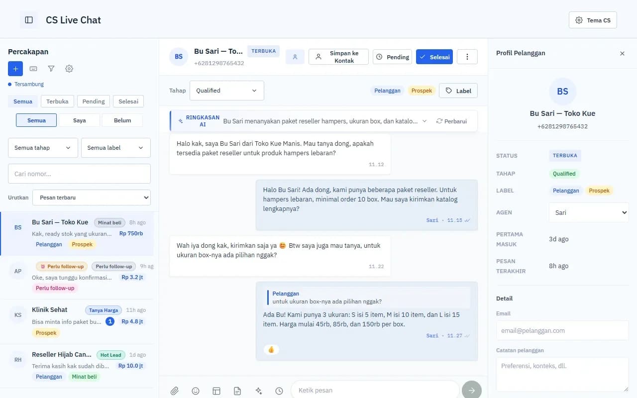 Shiftwa CS live chat inbox